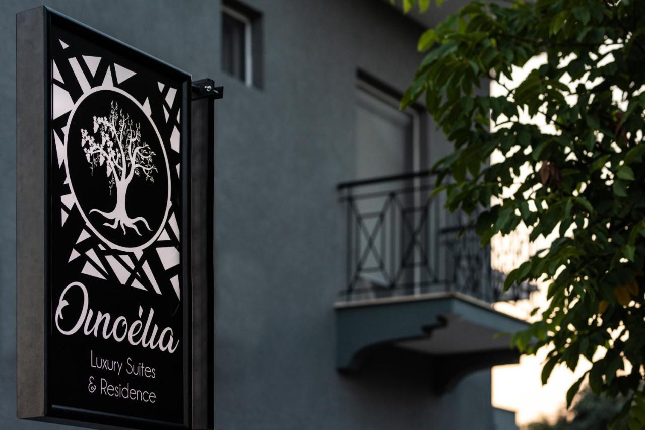 Oinoelia Luxury Suites & Residence Potos Eksteriør billede